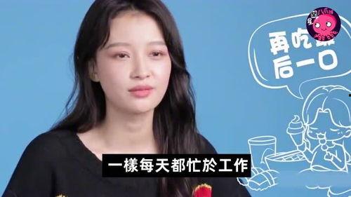 我用吃瓜系统捧红半个娱乐圈,娱乐圈半壁江山星光熠熠