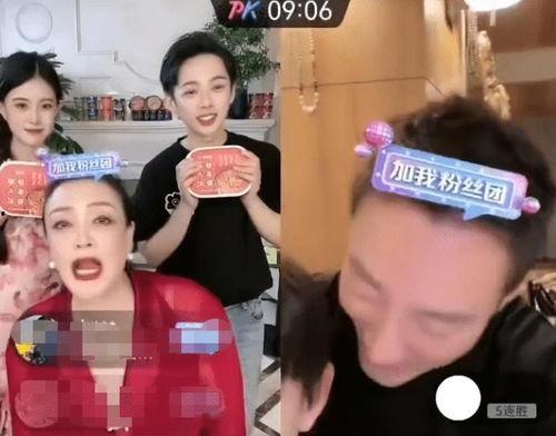 娱乐圈吃瓜直播间卖吃的,吃瓜之余，美食盛宴等你来享