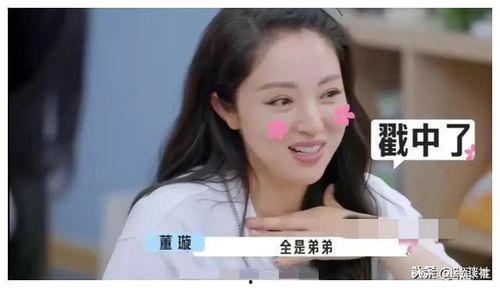 最近娱乐圈的吃瓜爆料,明星恋情、出轨、撕逼大揭秘！